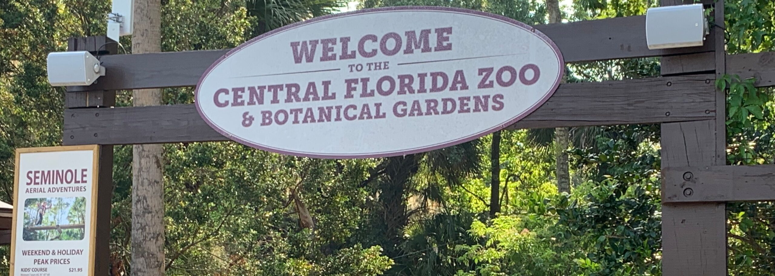 Archway entrance of the Central Florida Zoo & Botanical Gardens.