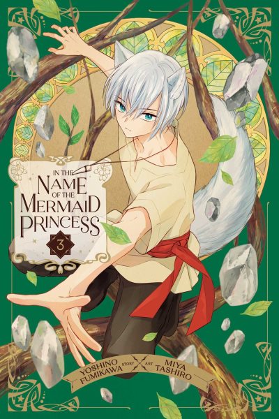 Cover art for In the name of the mermaid princess. 3 / story