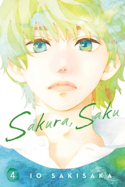 Cover art for Sakura