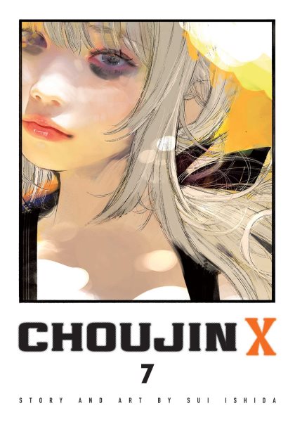 Cover art for Choujin X. Vol. 7 / story and art Sui Ishida   translation Jan Mitsuko Cash   serialization touch-up art & lettering  Snir Aharon   graphic novel touch-up art & lettering Steve Dutro