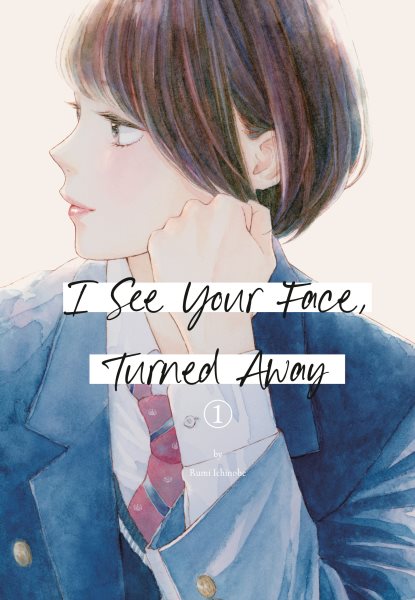 Cover art for I see your face