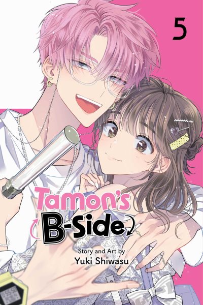 Cover art for Tamon's B-side. 5 / story and art by Yuki Shiwasu   English translation & adaptation