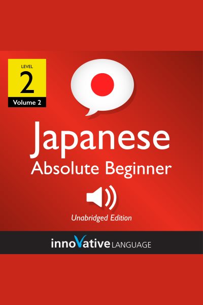 Cover art for Learn Japanese - Level 2: Absolute Beginner Japanese