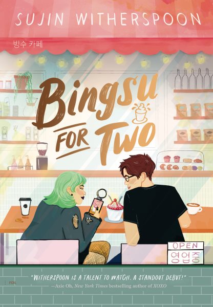 Cover art for Bingsu for Two / by Sujin Witherspoon.