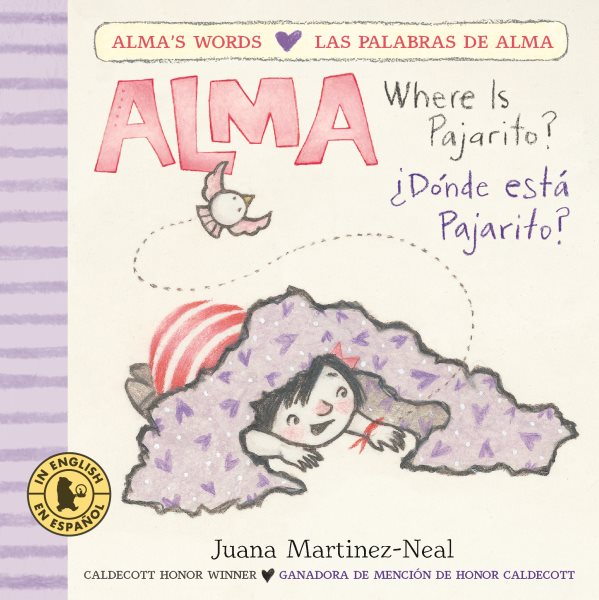 Cover art for Alma