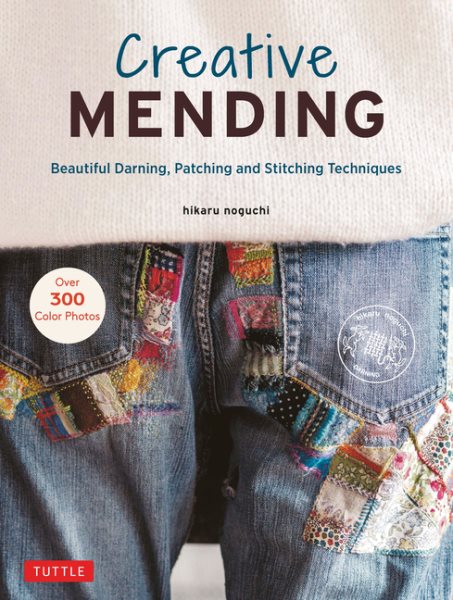 Cover art for Creative Mending : Beautiful Darning