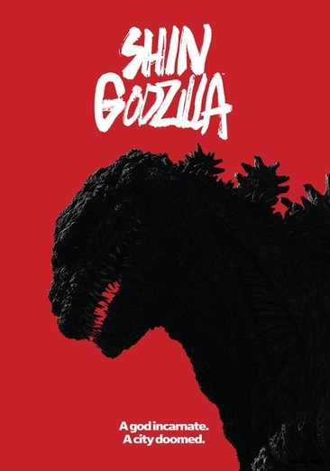 Cover art for Shin Gojira = Shin Godzilla [DVD videorecording] / Cine Bazar   Toho Company   written and directed by Hideaki Annoi.