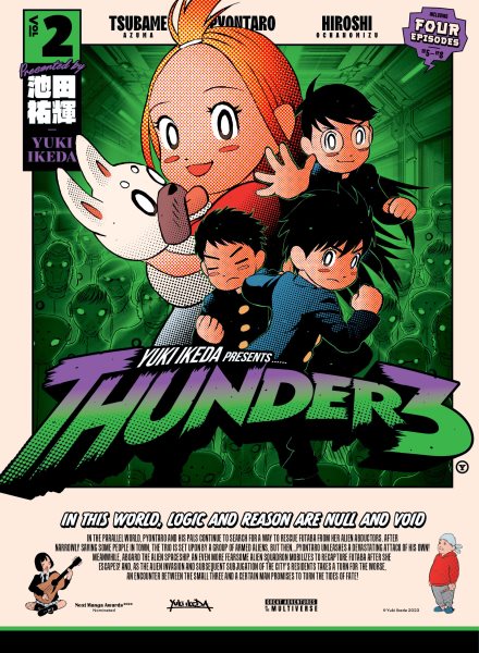 Cover art for Thunder 3. Vol. 2 / Yuki Ikeda   translation: Cat Anderson.