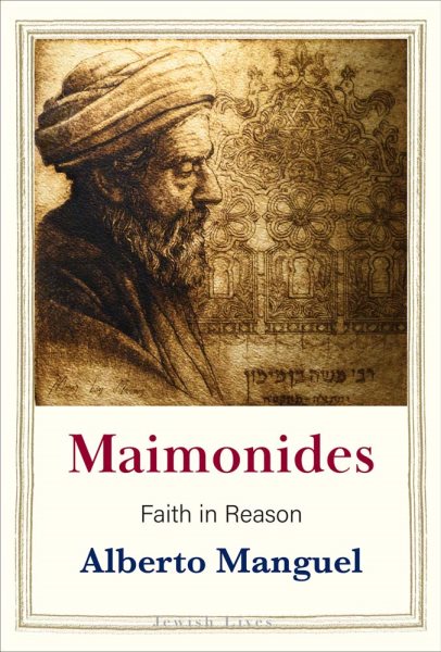 Cover art for Maimonides : faith in reason / Alberto Manguel.