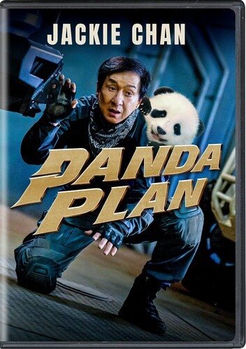 Cover art for 880-01 Panda plan = Xiong mao ji hua [DVD videorecording] / directed by Luan Zhang   screenwriter