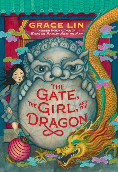 Cover art for The gate