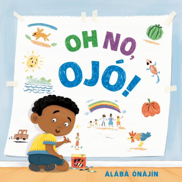 Cover art for Oh no