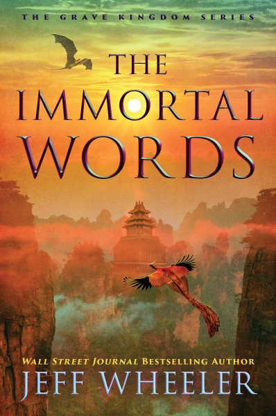 Cover art for The immortal words / Jeff Wheeler.