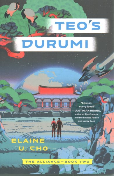 Cover art for Teo's Durumi / Elaine U. Cho.