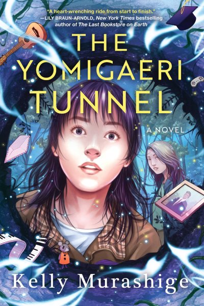 Cover art for The Yomigaeri Tunnel / Kelly Murashige.