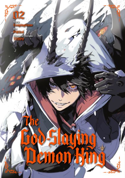Cover art for The god-slaying demon king. 02 / story