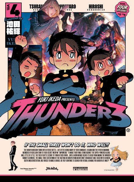 Cover art for Thunder 3. Vol. 4 / Yuki Ikeda   translation