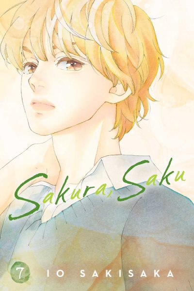 Cover art for Sakura