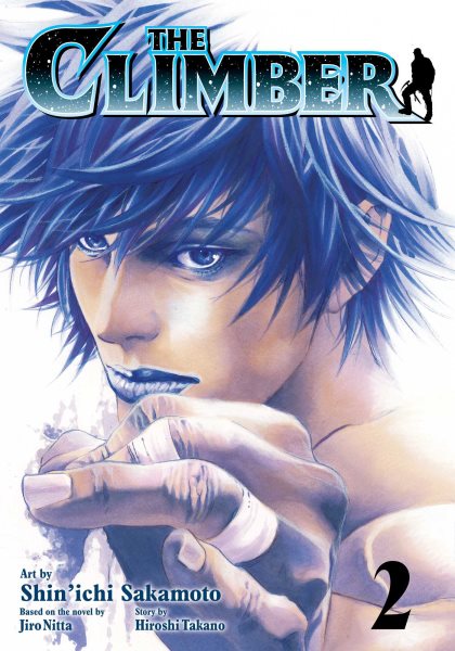 Cover art for The climber / art by Shin'ichi Sakamoto   based on the novel by Jiro Nitta   story by Yoshio Nabeta