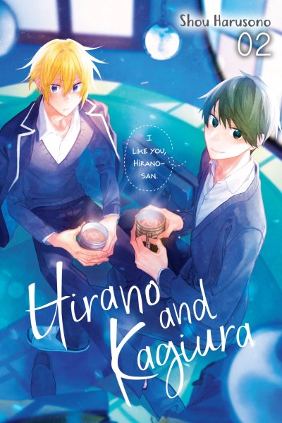 Cover art for Hirano and Kagiura. 2 / Shou Harusono   translation
