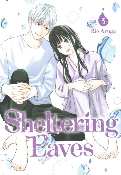 Cover art for Sheltering eaves. 3 / Rie Aruga   translator