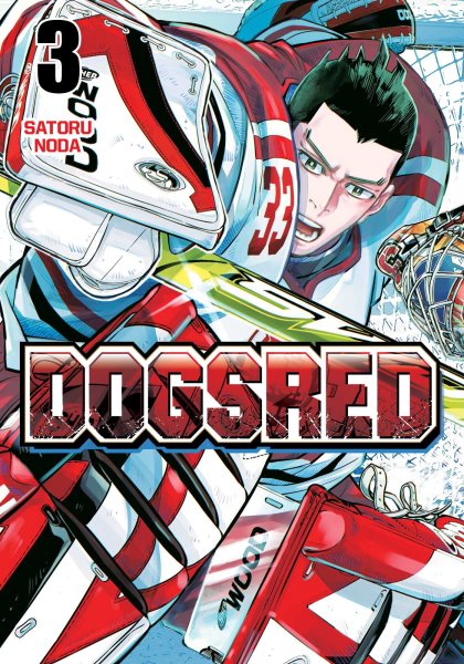 Cover art for Dogsred. Vol. 3 / story & art by Satoru Noda   John Werry
