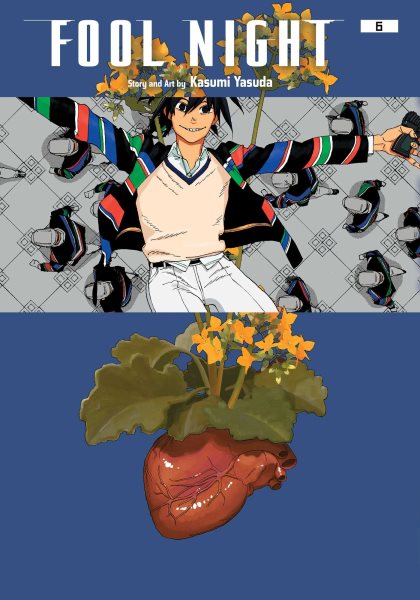 Cover art for Fool night. 6 / story and art by Kasumi Yasuda   translation