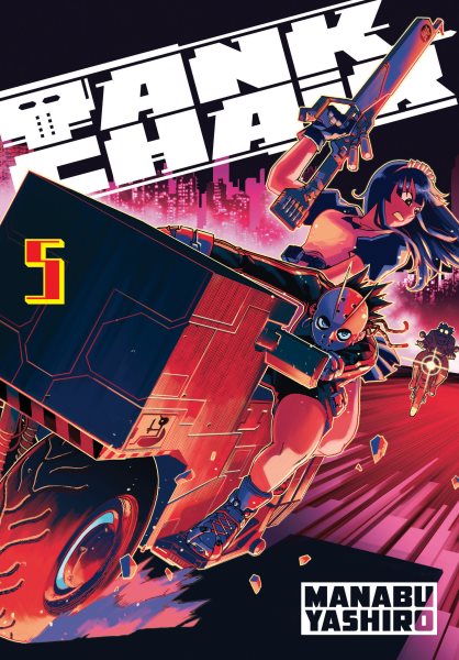 Cover art for Tank chair. 5  Manabu Yashiro   translator