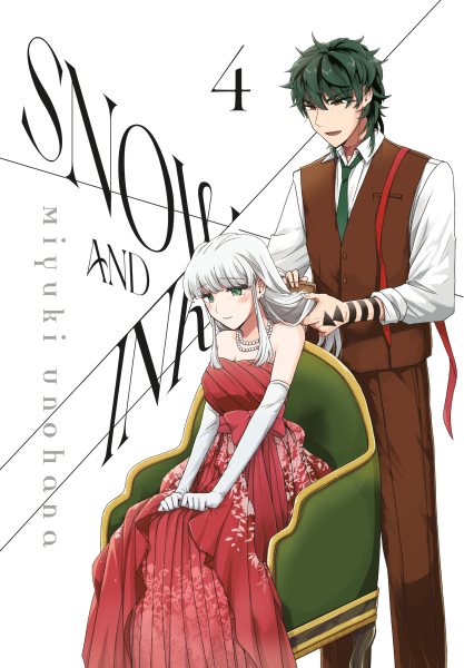Cover art for Snow and ink. 4 / Miyuki Unohana   translator