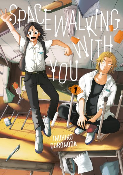 Cover art for Spacewalking with you. 1 / Inuhiko Doronoda   original digital edition translator: Joshua Hardy   print edition letterer: Evan Hayden.