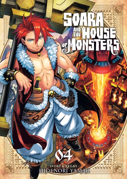 Cover art for Soara and the house of monsters. 04 / story & art by Hidenori Yamaji   translation