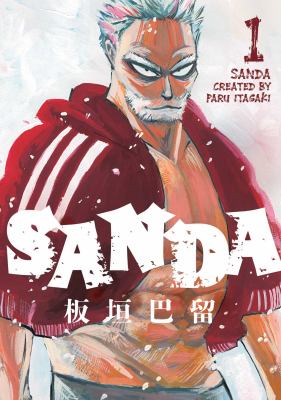 Cover art for Sanda. Vol. 1 / Paru Itagaki.