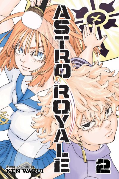 Cover art for Astro royale. Volume 2 / story and art by Ken Wakui   translation Andria McKnight   touch-up art & lettering